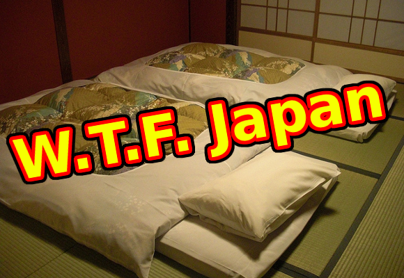 do japanese sleep on mattress