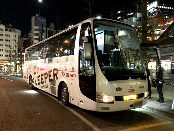 japan-s-new-luxury-overnight-bus-is-the-conveniently-classy-way-to-get