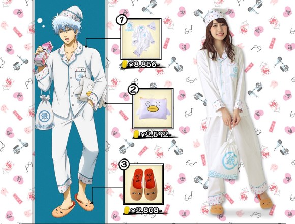 Flaunt Your Fandom And Sleep In Style With These New Gintama Pajama Sets Soranews24 Japan News
