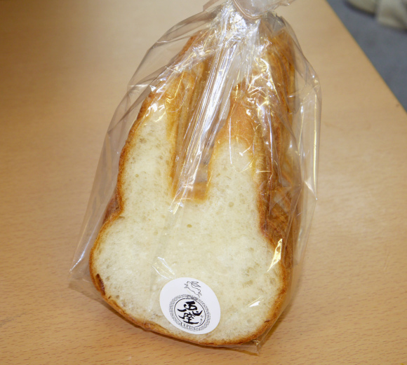 People in Japan go crazy for bunny bread loaves from new Tokyo bakery