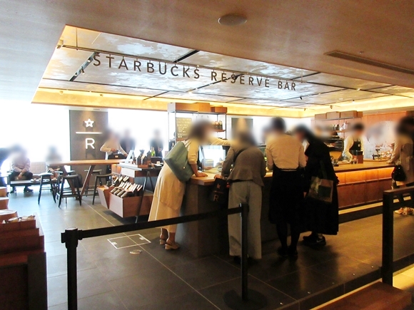 We Tried Japan S First Nitro Cold Brew Coffee At The Starbucks In Tokyo S New Ginza Six Soranews24 Japan News