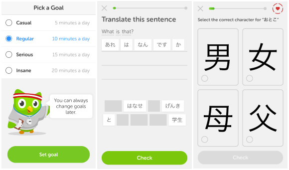 korean language duolingo