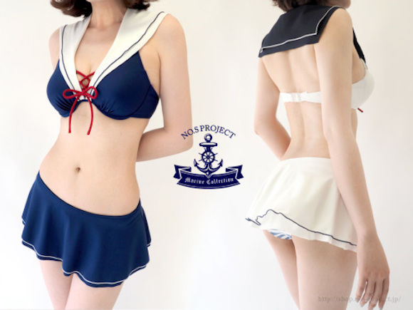 japanese beachwear