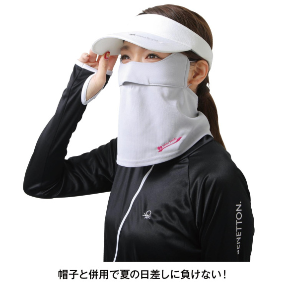 sun protection for face clothing