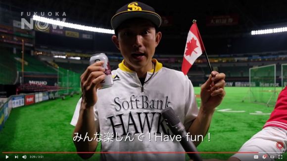 Hey Canada And America Munenori Kawasaki Wants To Remind You He Loves You Soranews24 Japan News
