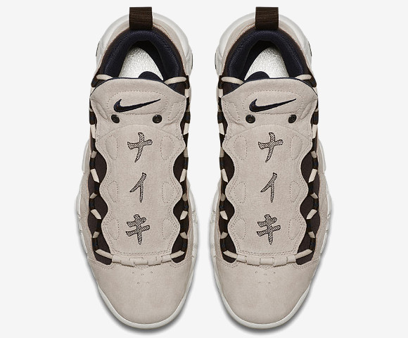 Nike Air Moâ Money sneakers with Japanese text and yen symbols are the coolest kicks around 