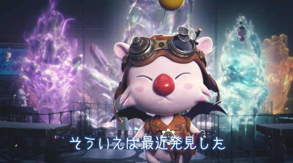 Final Fantasy Universal Studios Japan Vr Roller Coaster Shown Off In Cool Rider Experience Videos Soranews24 Japan News
