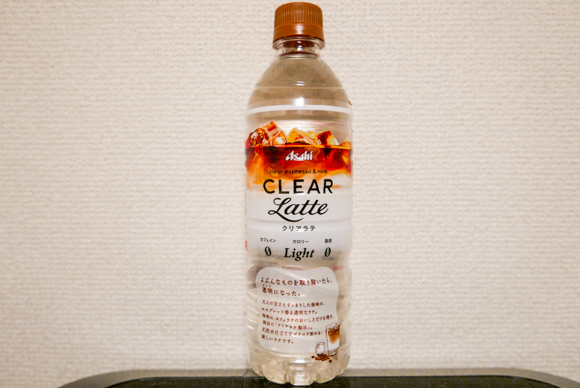 Transparent Coffee We Taste Test Asahi S Clear Latte Marvel At Japanese Drinks Wizardry Soranews24 Japan News