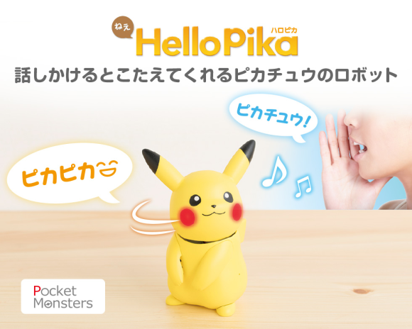 Talking Robot Pikachus Go On Sale In Japan Make Pokemon Fans Dreams Come True Video Soranews24 Japan News