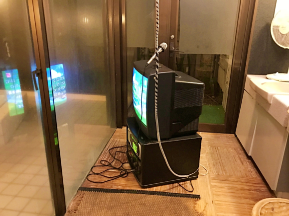 Anime Karaoke Machine