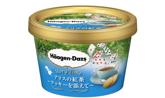 Haagen Dazs Japan Releases New Ice Cream Flavours Inspired By Fairytales Soranews24 Japan News