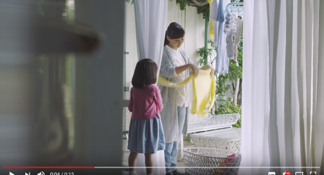 Japanese Ad Showing Mom Doing All The Housework And