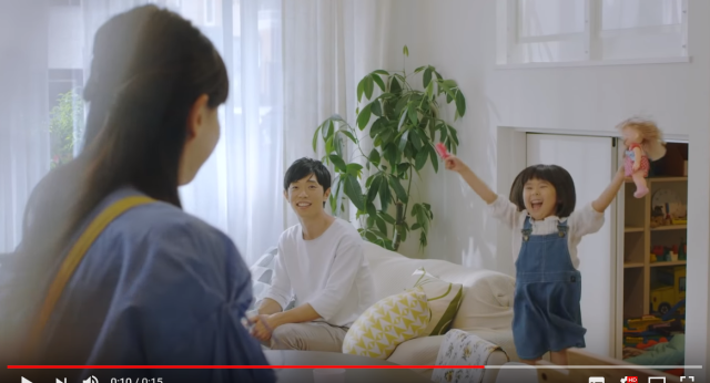 Japanese Ad Showing Mom Doing All The Housework And Childcare Has