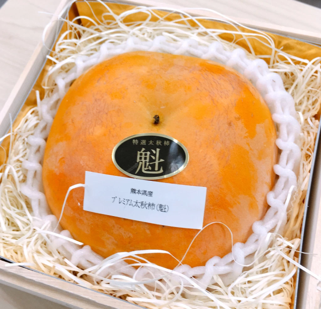 Taste Testing Japan S Crazy Expensive 3 240 Yen Us 29 Persimmon Soranews24 Japan News