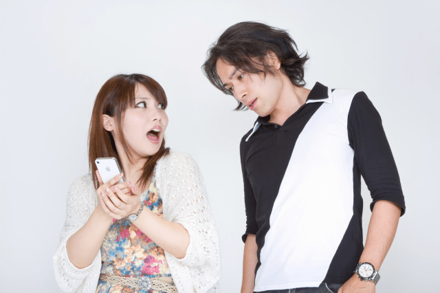 Japan frauen suchen männer