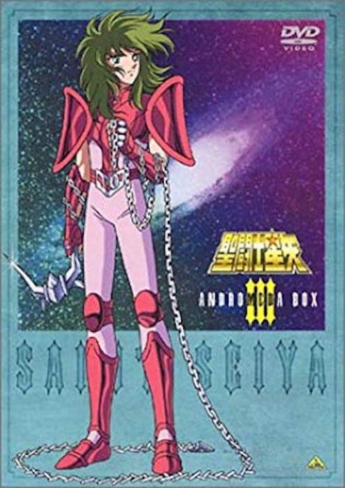 andromeda shun female