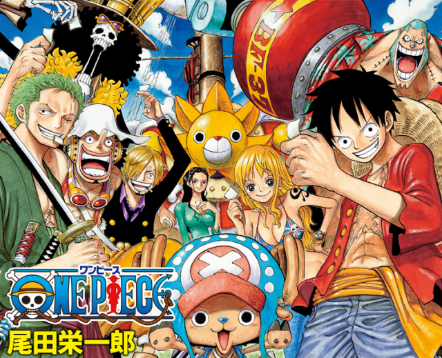 You Have One Piece Creator S Official Permission To Have Sexy Fantasies About His Characters Soranews24 Japan News