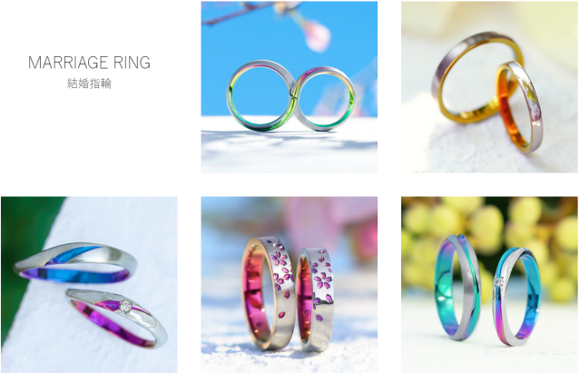 We Ve Fallen In Love With These Stylishly Sleek Visually Vibrant Rings From Tokyo Soranews24 Japan News