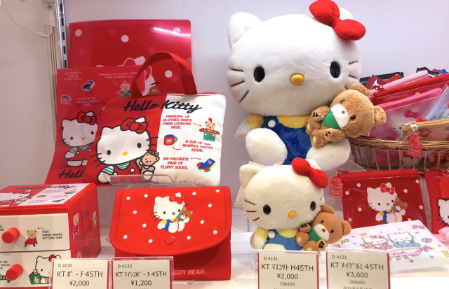 Hello Kitty Celebrates Her 45th Anniversary At Sanrio Expo 2019 With Cute Plush And Goods Soranews24 Japan News