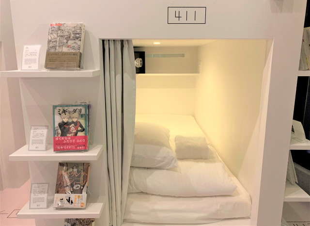 Manga Art Hotel Tokyo: What it's like to spend a night surrounded by 5,000 Japanese manga ...