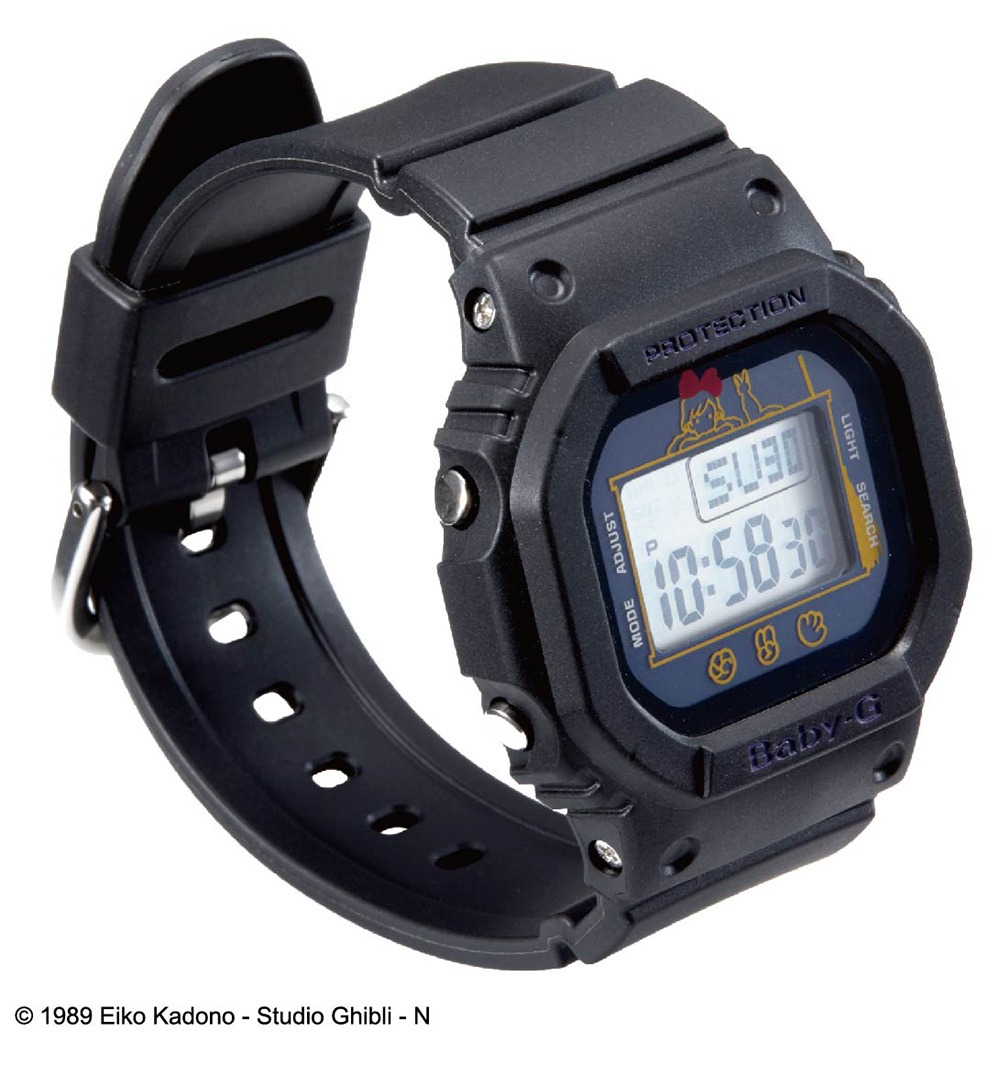 baby g watch animation