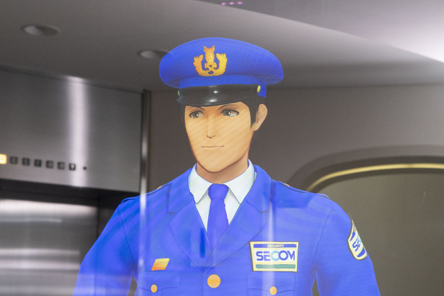 This Handsome Anime Style Security Guard Will Be Protecting Actual