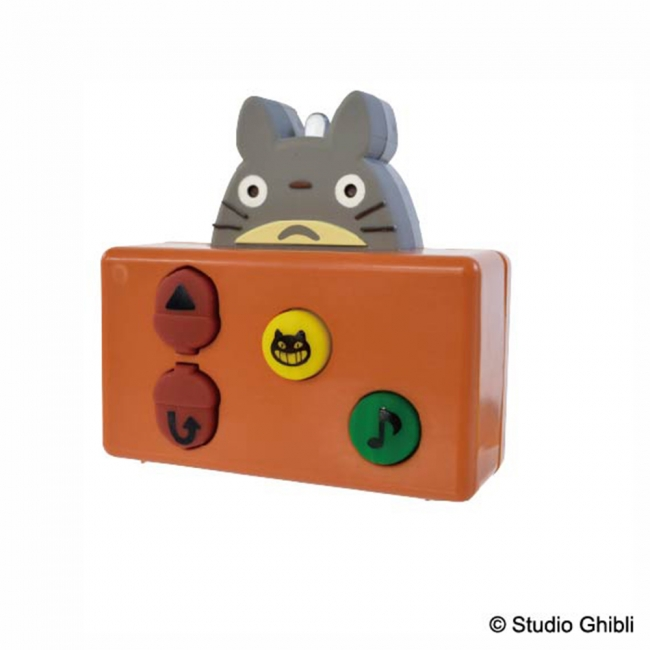 catbus toy