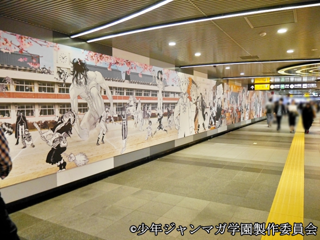 Massive Manga Mural Appears In Tokyo Station With Nearly 100 Feet Of Anime S Biggest Stars Pics Soranews24 Japan News