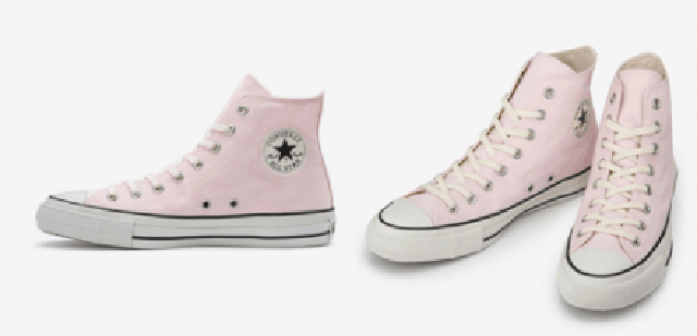 Sakura Shoes Converse S New Japan Exclusive Model Is Made With Actual Cherry Blossoms Soranews24 Japan News