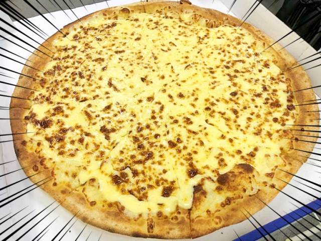 Domino S Pizza Japan Creates Abomination Out Of 2 2 Pounds Of Cheese We Order One Immediately Soranews24 Japan News