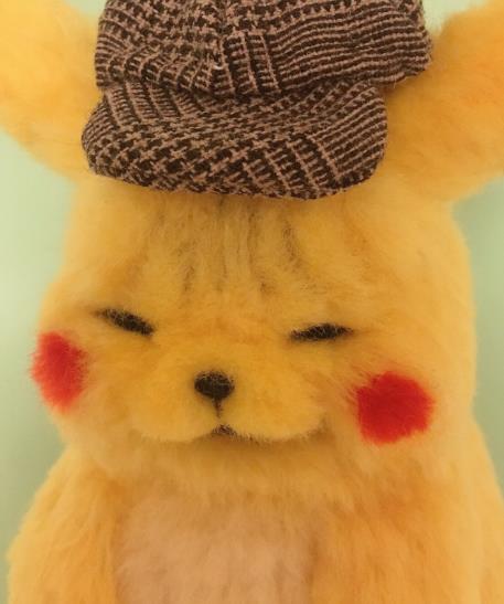 wrinkly pikachu