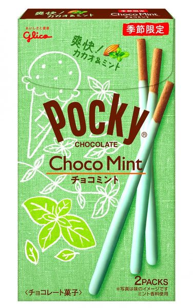 New Choco Mint Pocky comes covered in pastel green mint chocolate ...