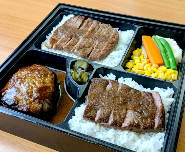 Beef Box Lunches At Raven Goetz Blog Beef Box Lunches At Raven Goetz Blog