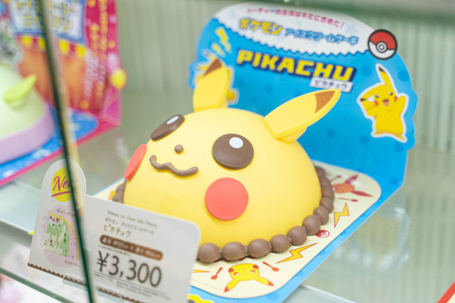 pikachu shake toy