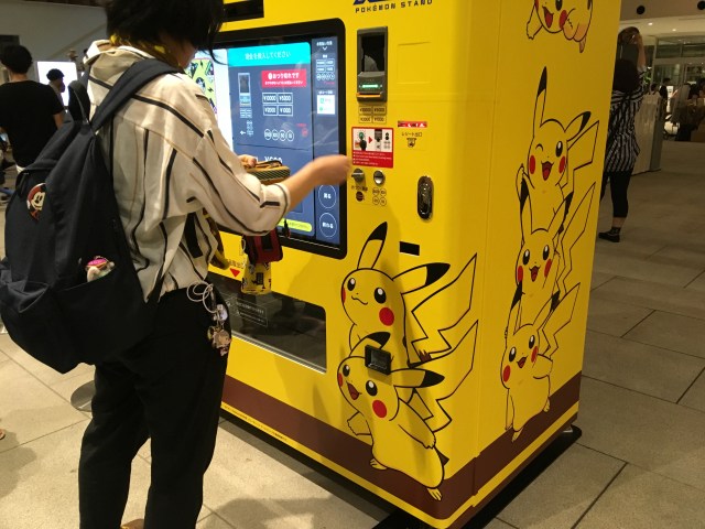 So Many Pikachus 19 S Pikachu Outbreak Takes Over Yokohama With Cuteness Photos Video Soranews24 Japan News