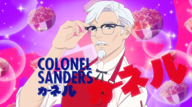 Colonel Sanders Gets Hot And Spicy As Star Of Official Anime Style Kfc Dating Simulator Video Soranews24 Japan News