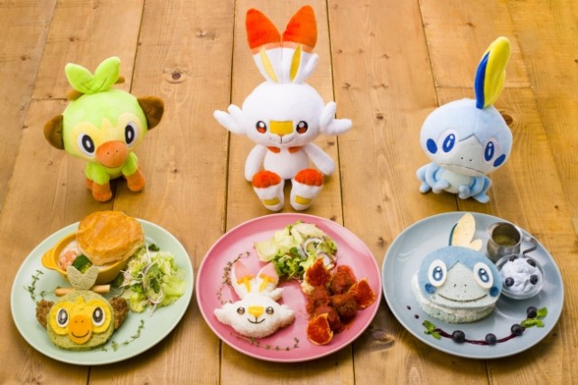 Pokemon Cafe Releases Limited Time Pokemon Starter Menu Ahead Of Sword And Shield Release Soranews24 Japan News