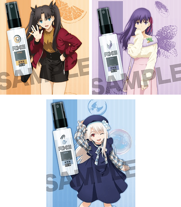 Fate Stay Night And Axe Body Spray Partner Up In Attempt To Make