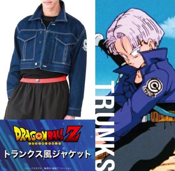 dragon ball trunk s jacket on sale gives you the look of a 90s anime hero today photos soranews24 japan news dragon ball trunk s jacket on sale