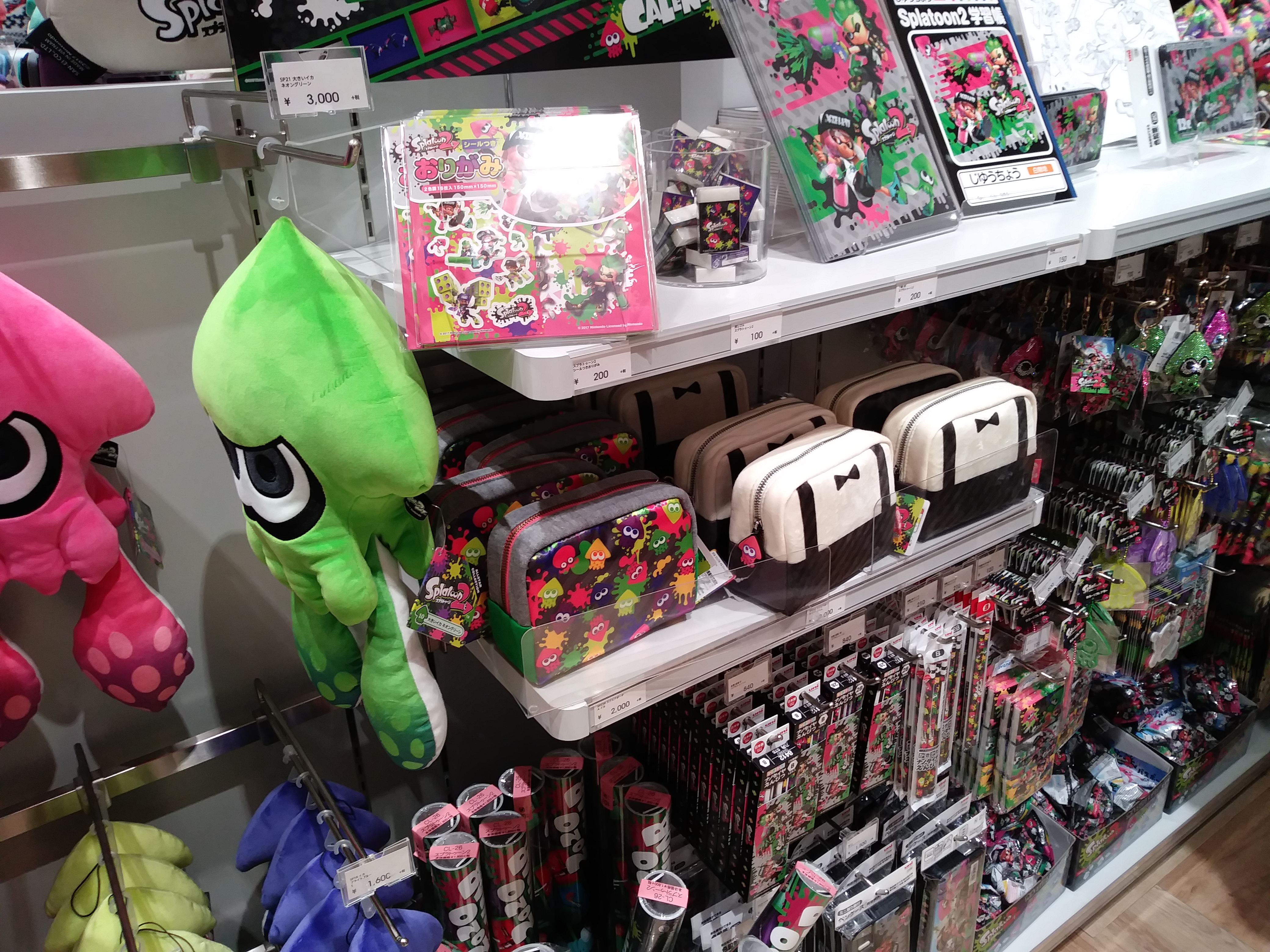 nintendo jp shop