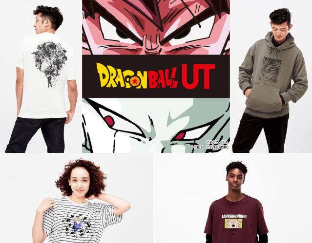 Uniqlo S New Dragon Ball T Shirts And Hoodies Modeled For The First Time Photos Soranews24 Japan News