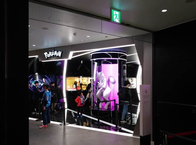 Life Size Mewtwo Graffiti Pikachu Welcome Us To The Newest Pokemon Center Megastore In Shibuya Soranews24 Japan News