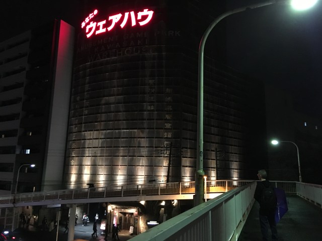 One Last Visit To Japan S Craziest Scariest Video Game Arcade Warehouse Kawasaki Photos Soranews24 Japan News