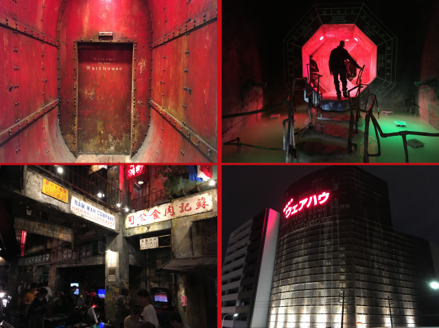 One Last Visit To Japan S Craziest Scariest Video Game Arcade Warehouse Kawasaki Photos Soranews24 Japan News