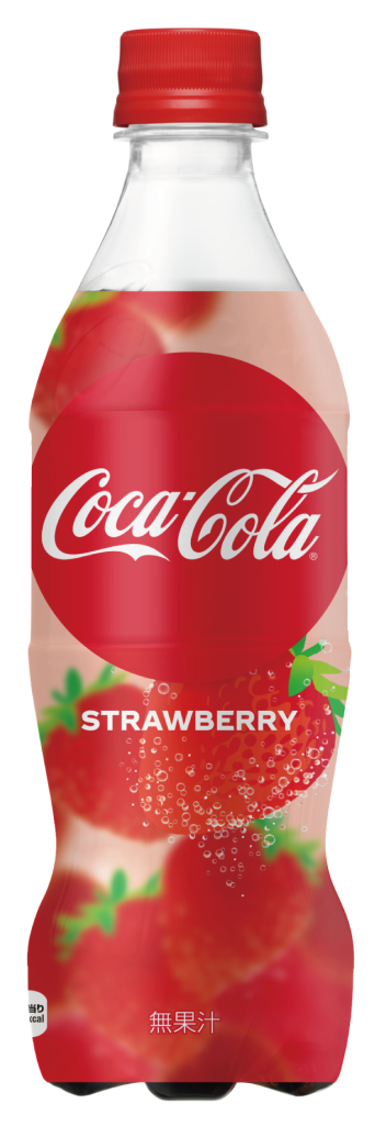 Coca Cola Japan Releases Their First Ever Strawberry Coke Soranews24 Japan News