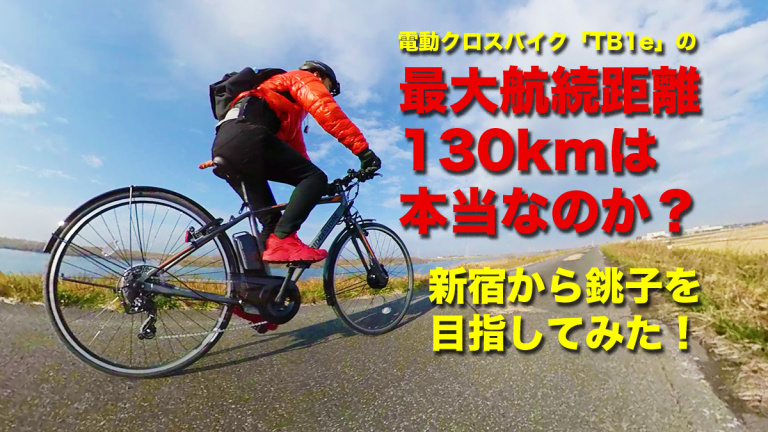 japanese bike racing