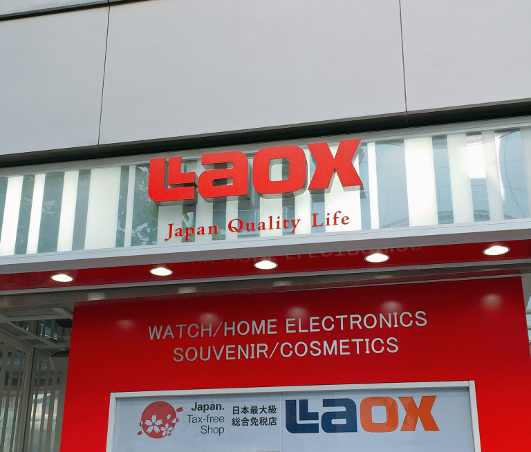 laox luggage