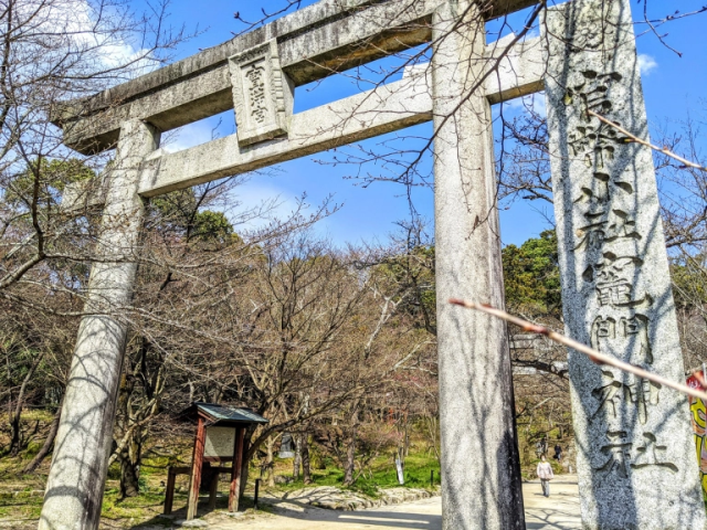Why This Centuries Old Shinto Shrine Is Suddenly Also A Hot Spot