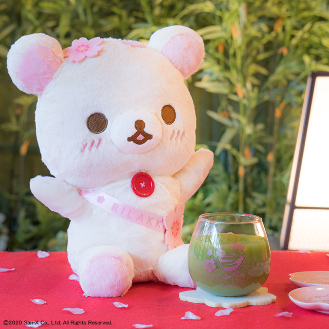 cherry rilakkuma