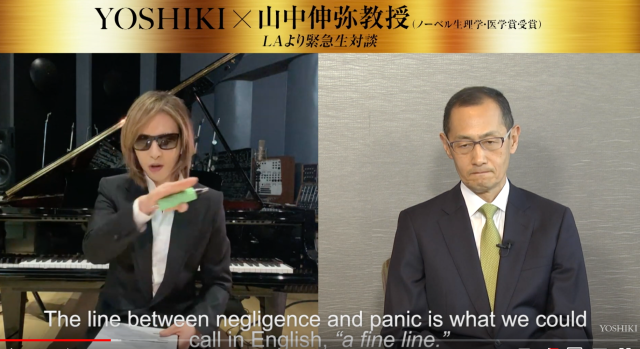 Rock Star Yoshiki Donates To Meals On Wheels Asks Why Coronavirus Cases In Japan Are So Low Soranews24 Japan News